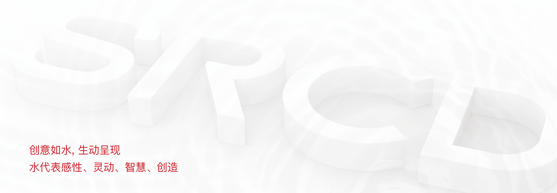 深圳活動(dòng)策劃公司